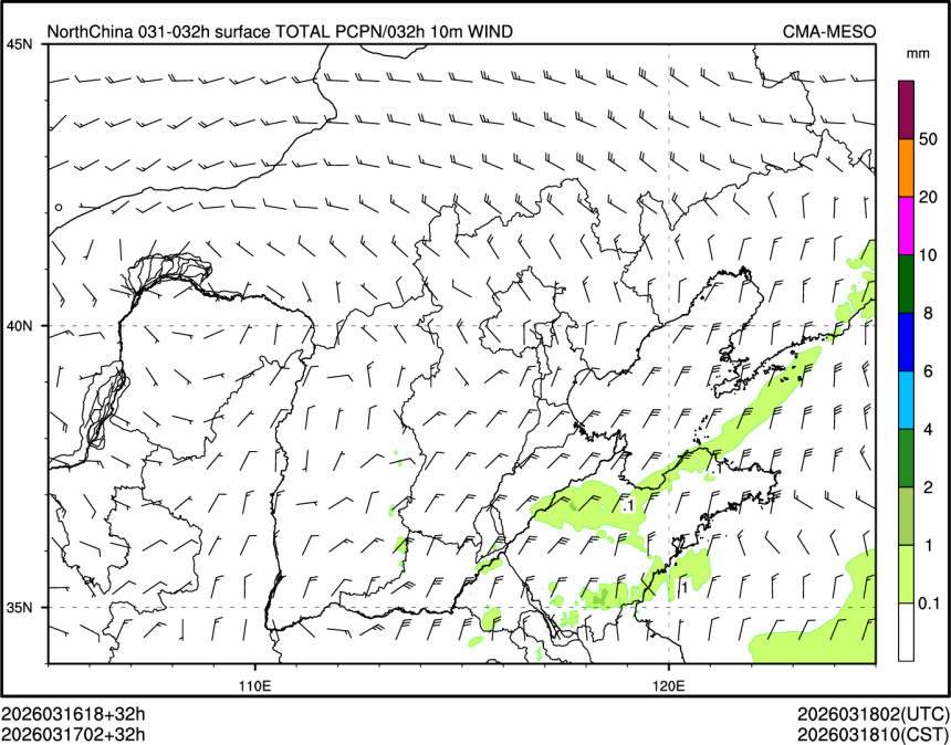 03/17 02时 +032小时