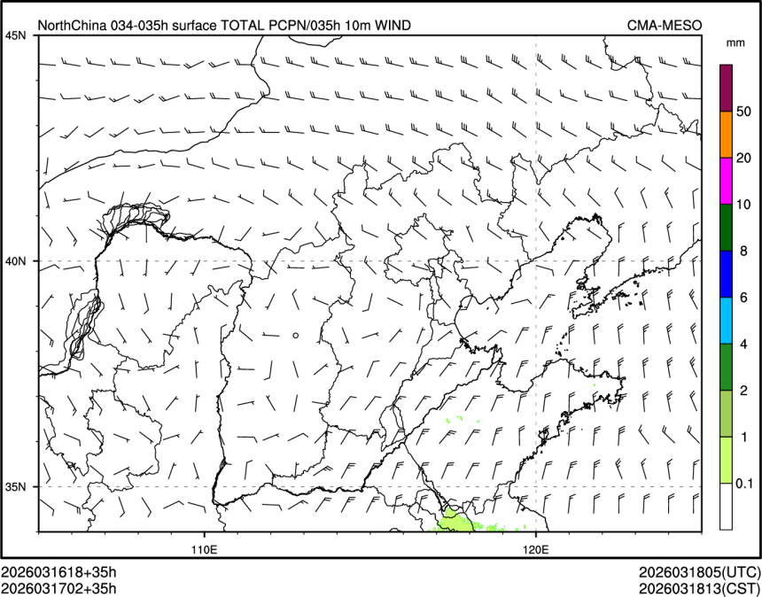03/17 02时 +035小时