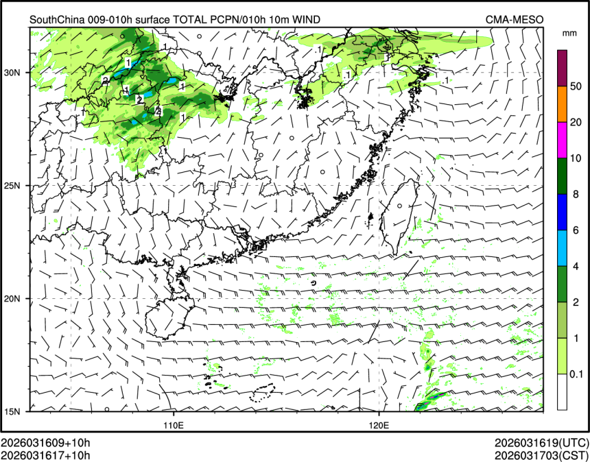 03/16 17时 +010小时