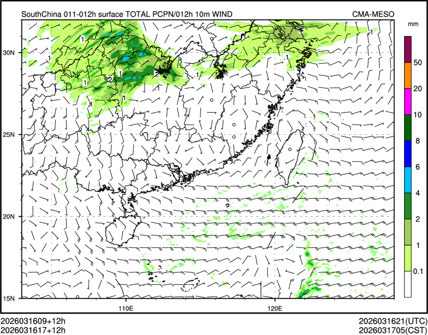 03/16 17时 +012小时