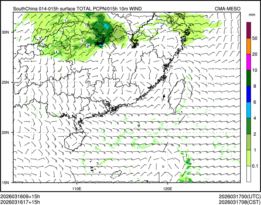 03/16 17时 +015小时