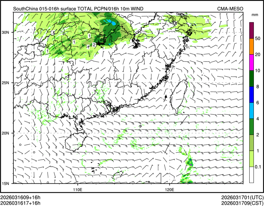 03/16 17时 +016小时