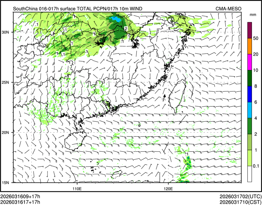 03/16 17时 +017小时