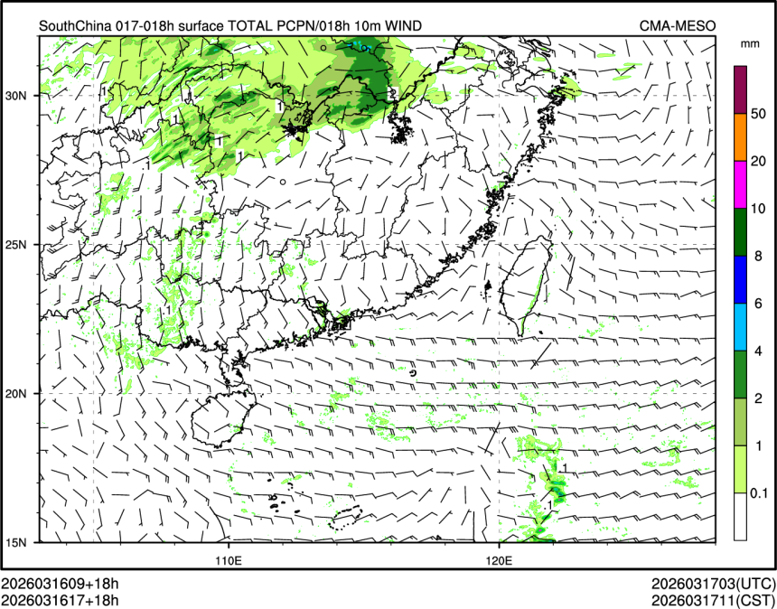 03/16 17时 +018小时