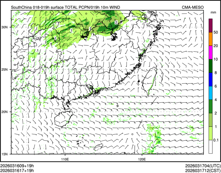 03/16 17时 +019小时