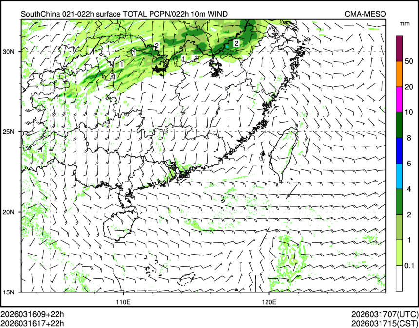 03/16 17时 +022小时