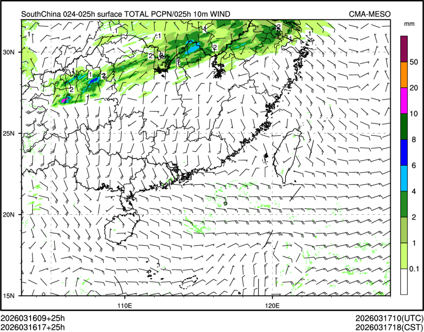 03/16 17时 +025小时