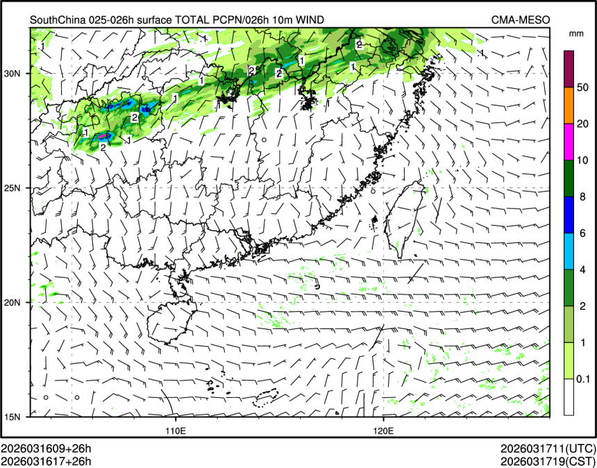 03/16 17时 +026小时