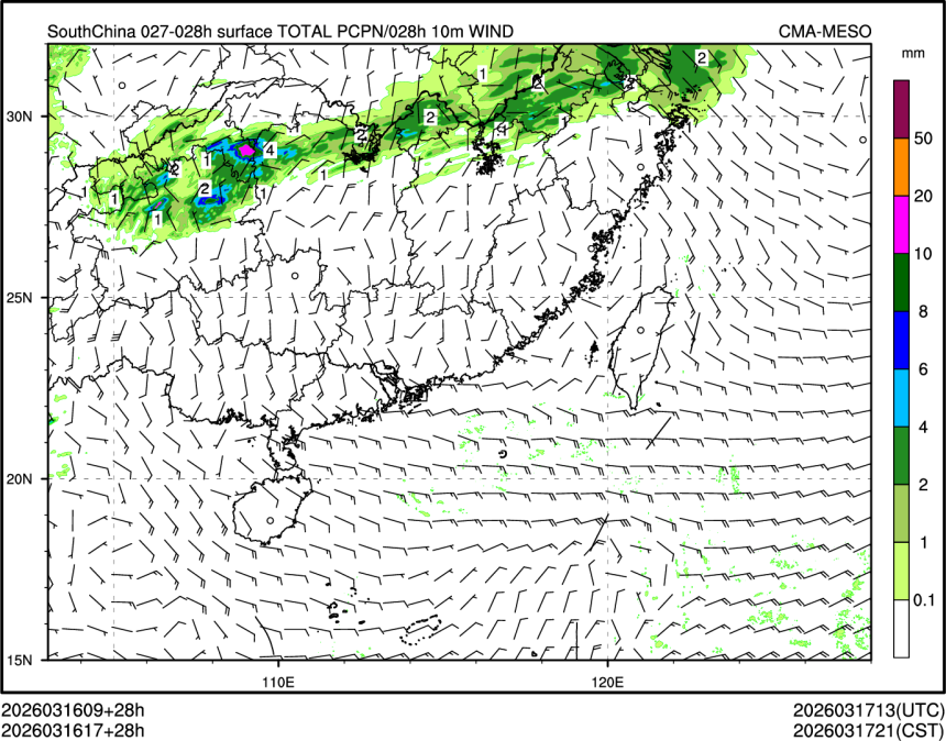 03/16 17时 +028小时