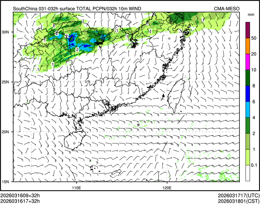 03/16 17时 +032小时