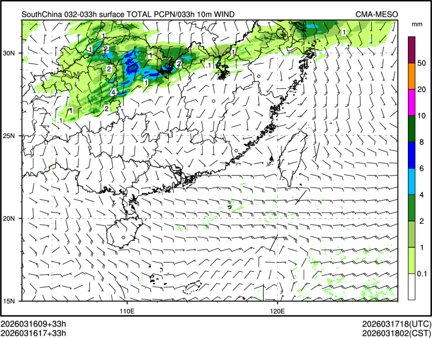 03/16 17时 +033小时