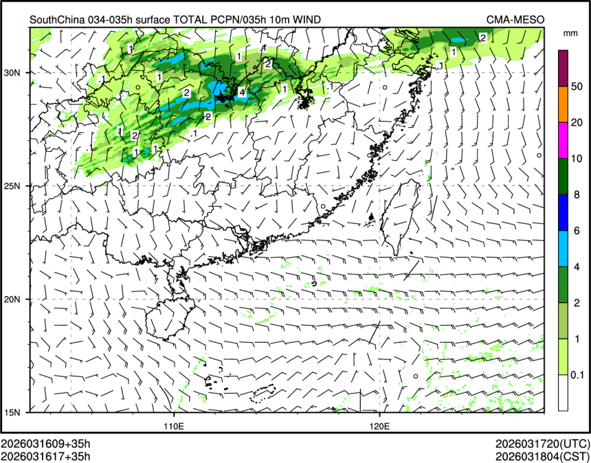 03/16 17时 +035小时
