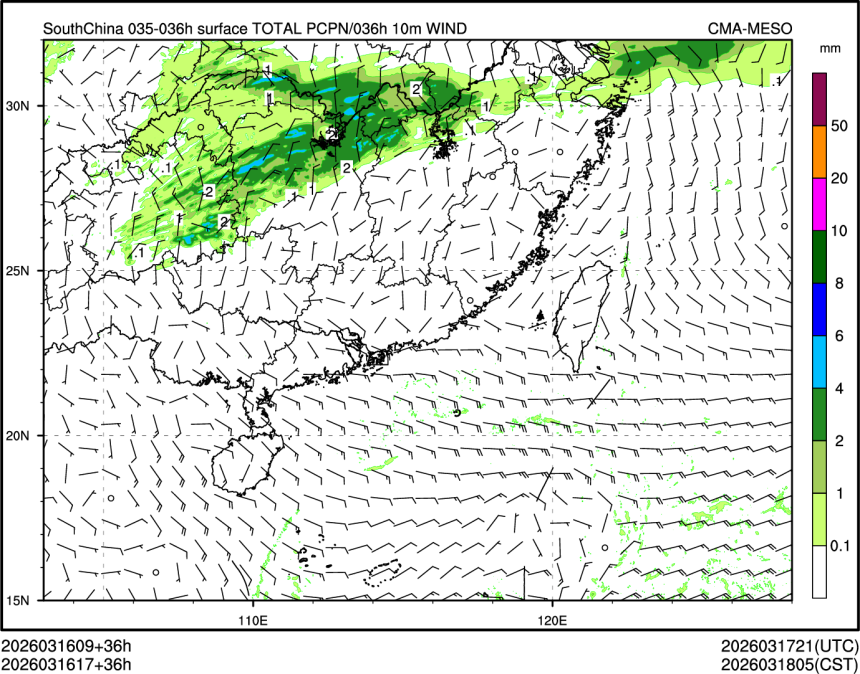 03/16 17时 +036小时