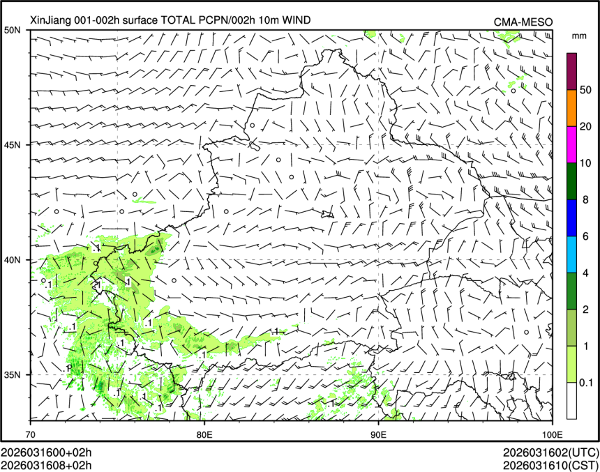 03/16 08时 +002小时