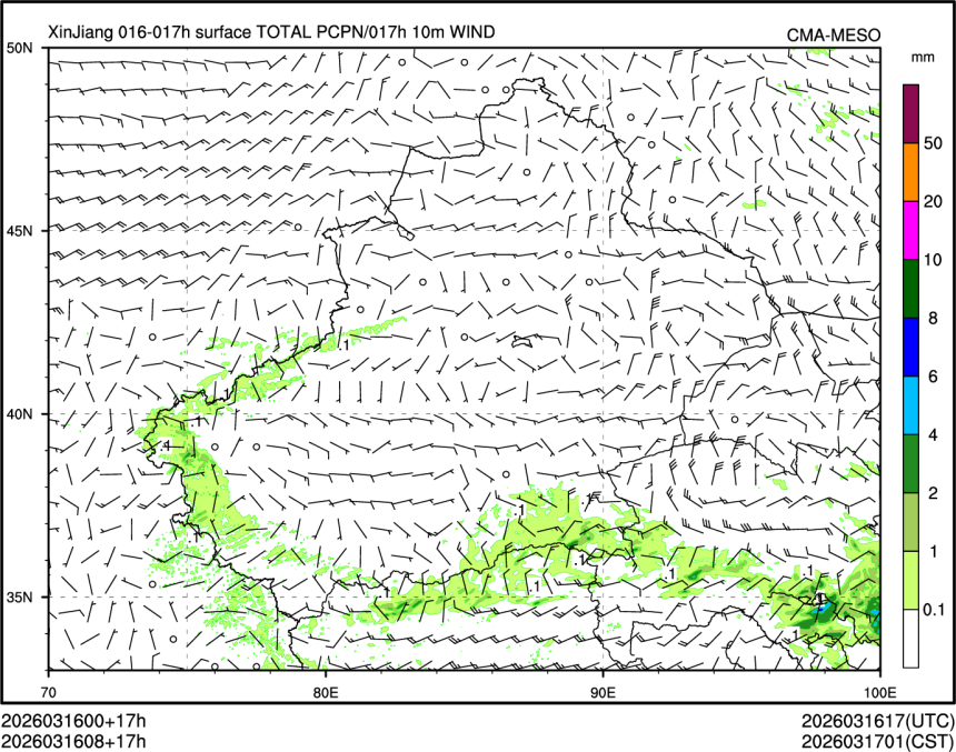 03/16 08时 +017小时
