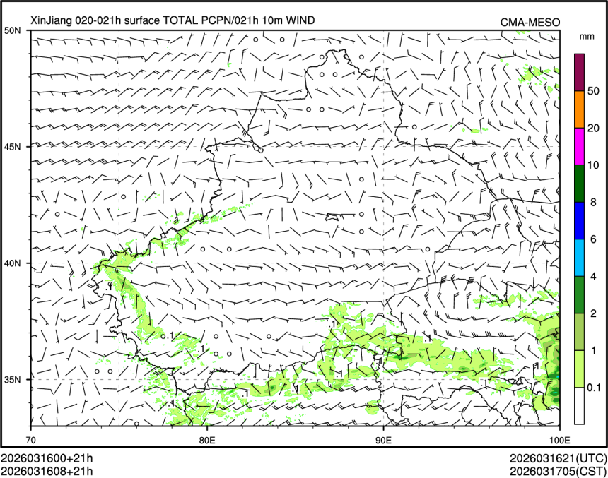 03/16 08时 +021小时