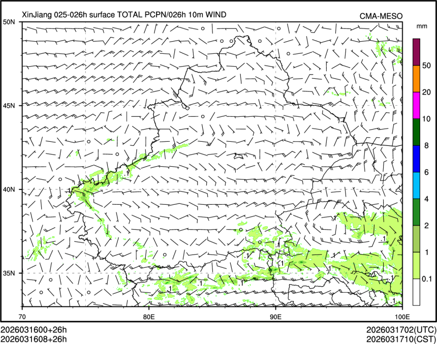 03/16 08时 +026小时