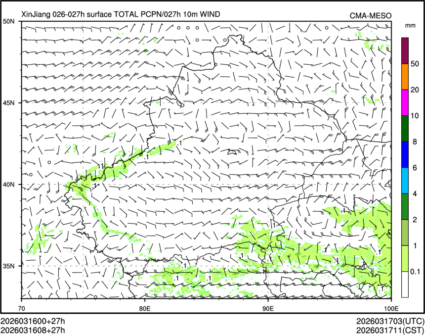 03/16 08时 +027小时