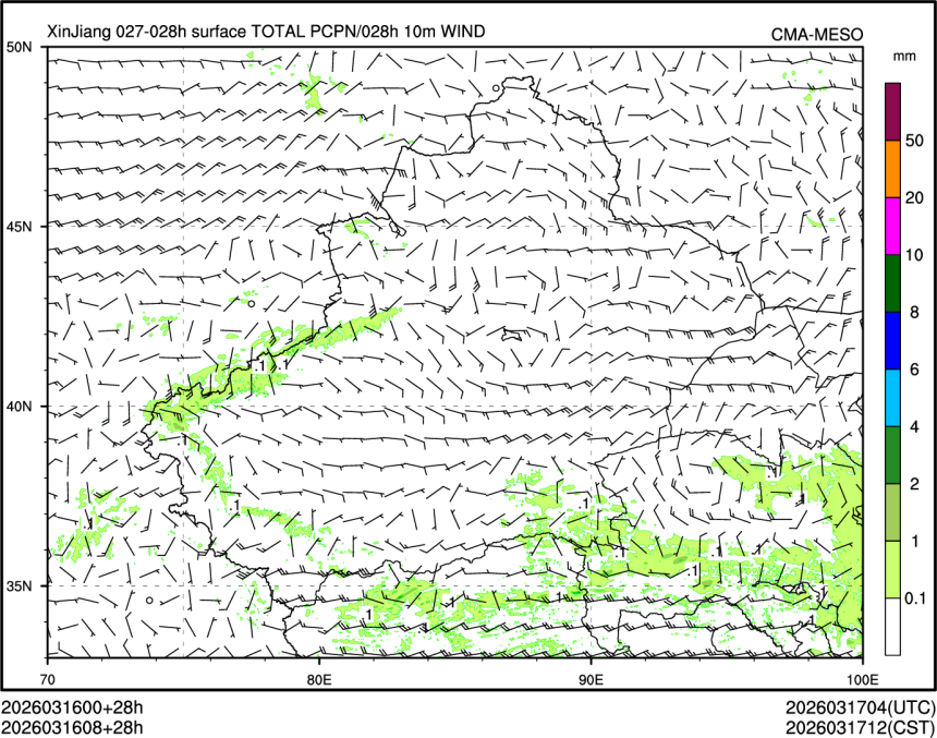 03/16 08时 +028小时