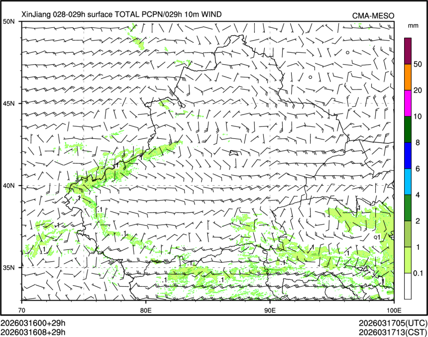03/16 08时 +029小时