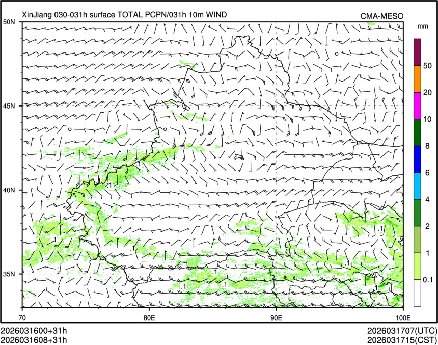 03/16 08时 +031小时