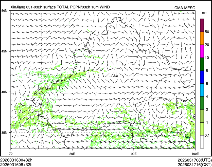 03/16 08时 +032小时