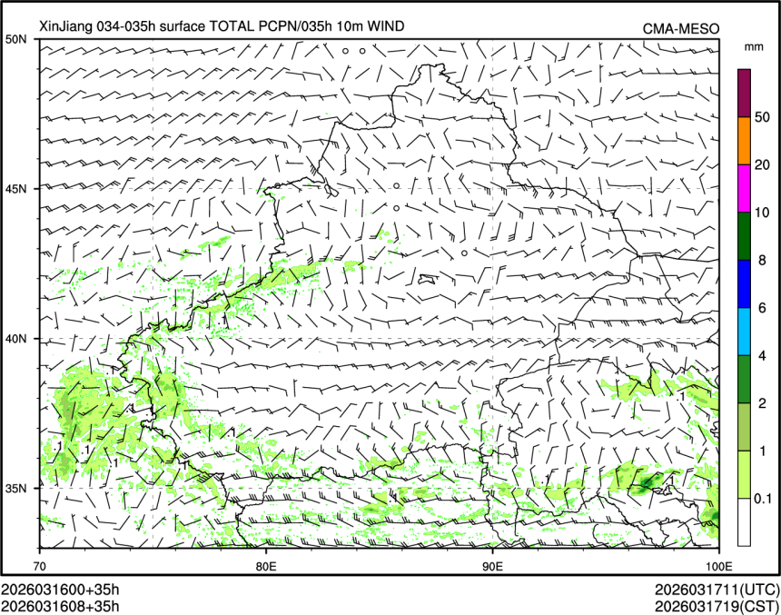 03/16 08时 +035小时