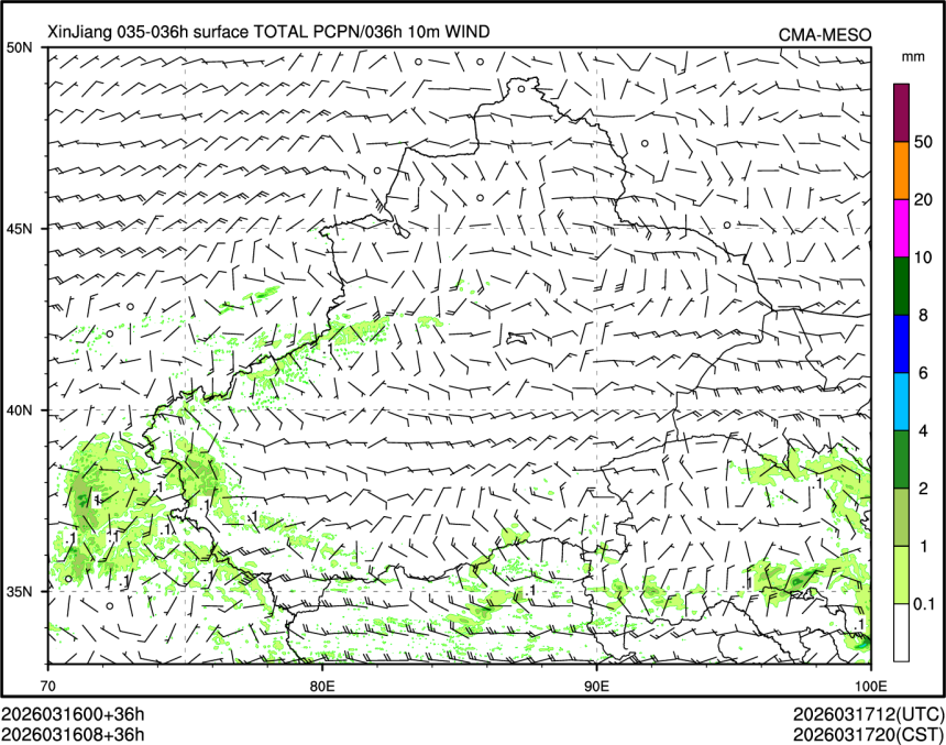 03/16 08时 +036小时
