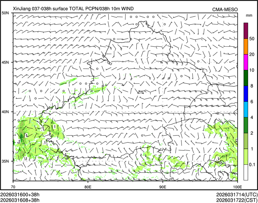 03/16 08时 +038小时