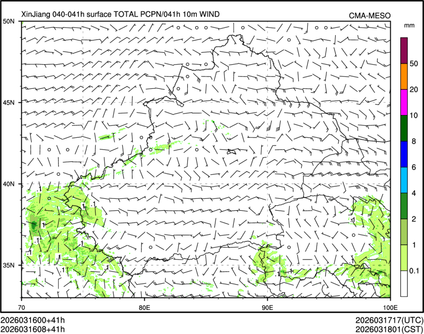 03/16 08时 +041小时