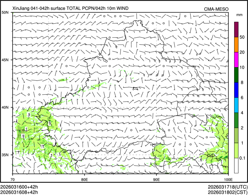 03/16 08时 +042小时