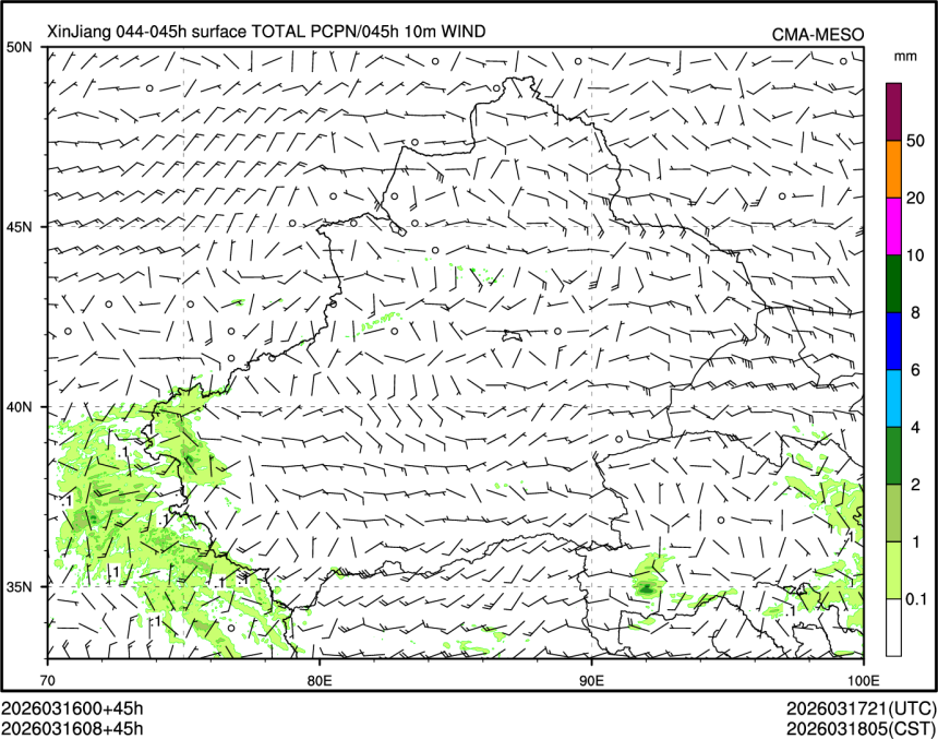 03/16 08时 +045小时