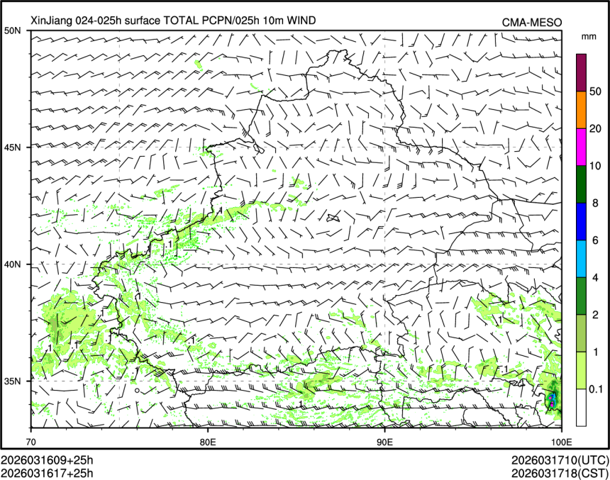 03/16 17时 +025小时