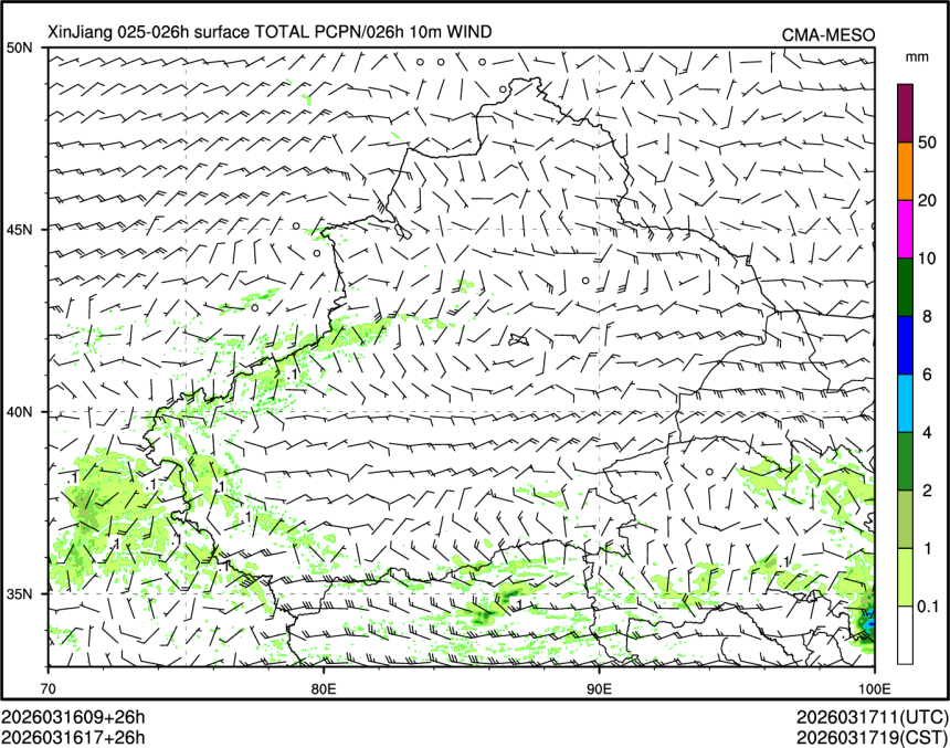 03/16 17时 +026小时