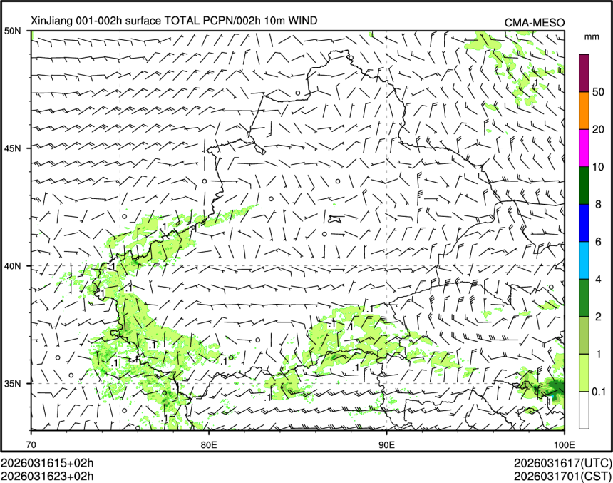 03/16 23时 +002小时