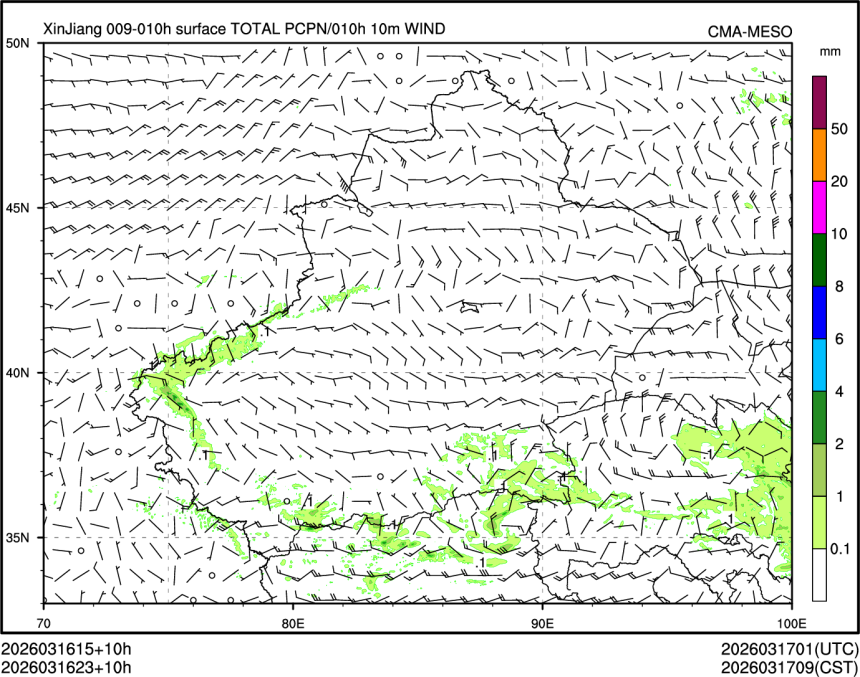 03/16 23时 +010小时