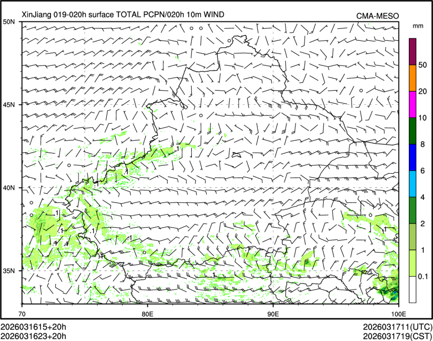 03/16 23时 +020小时