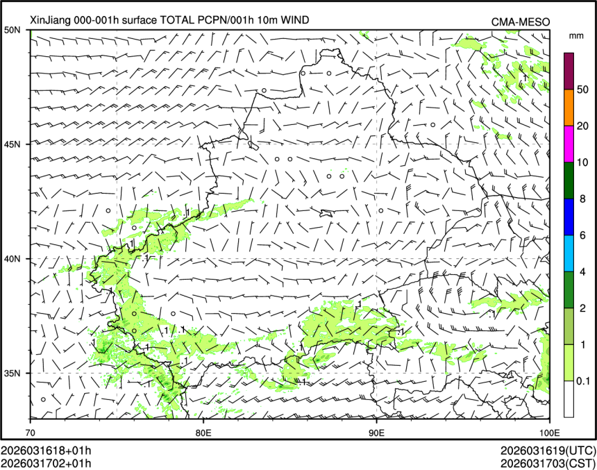 03/17 02时 +001小时