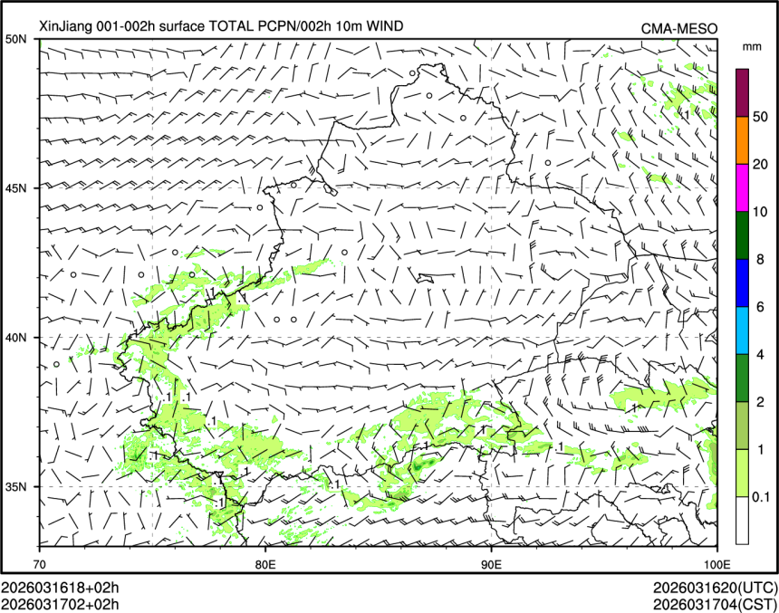 03/17 02时 +002小时