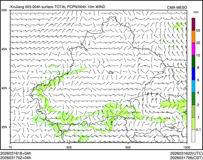 03/17 02时 +004小时