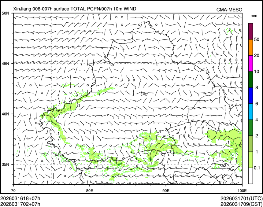 03/17 02时 +007小时