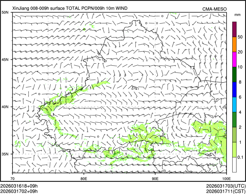 03/17 02时 +009小时