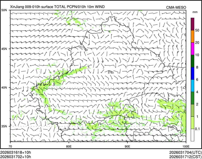 03/17 02时 +010小时