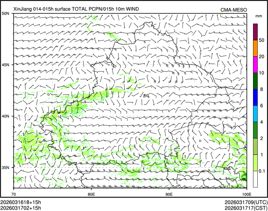 03/17 02时 +015小时