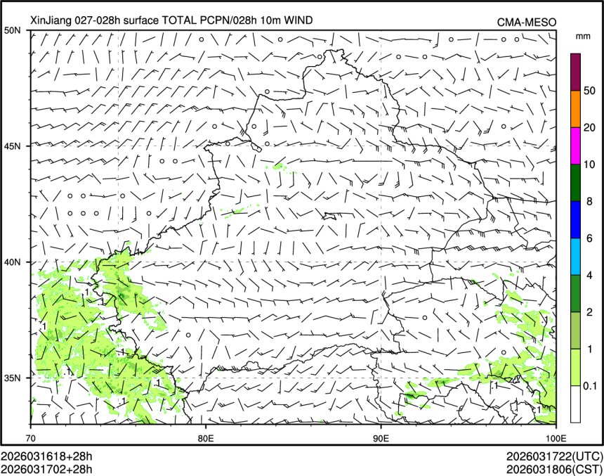03/17 02时 +028小时