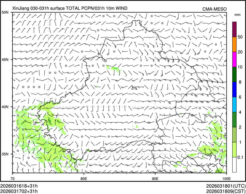 03/17 02时 +031小时