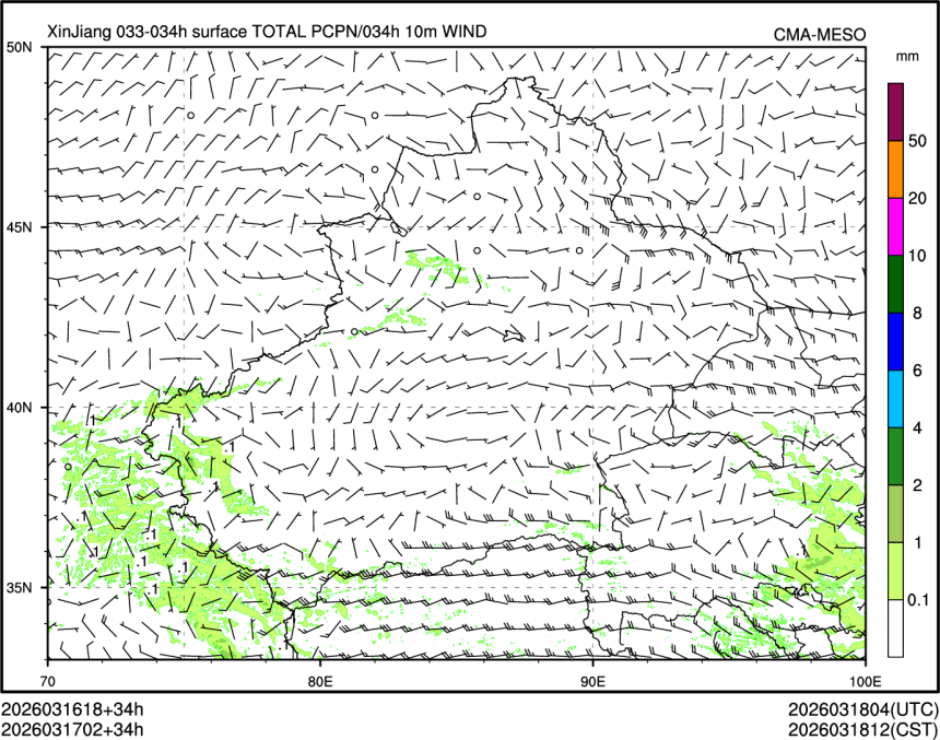 03/17 02时 +034小时