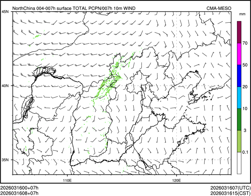 03/16 08时 +007小时