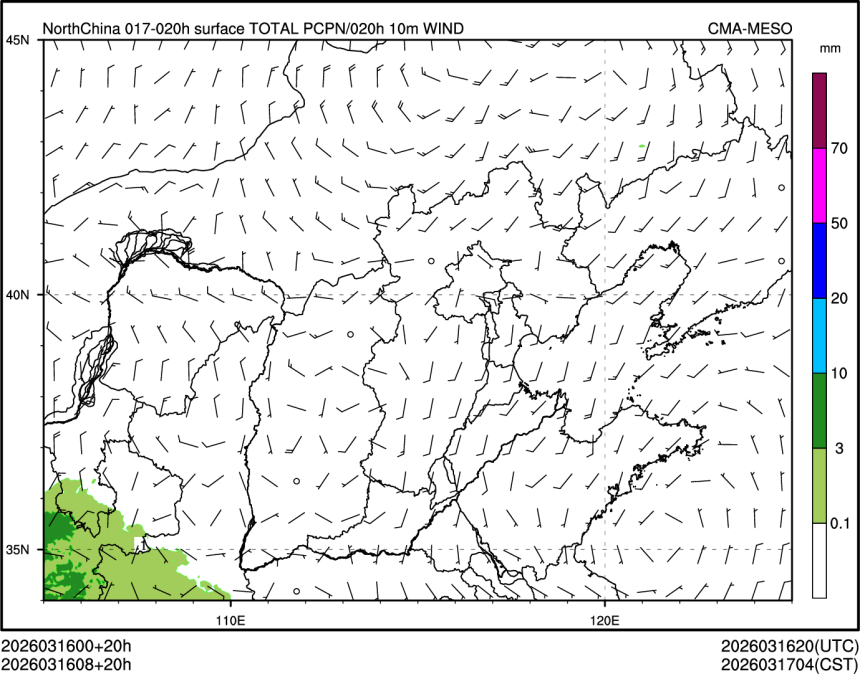 03/16 08时 +020小时