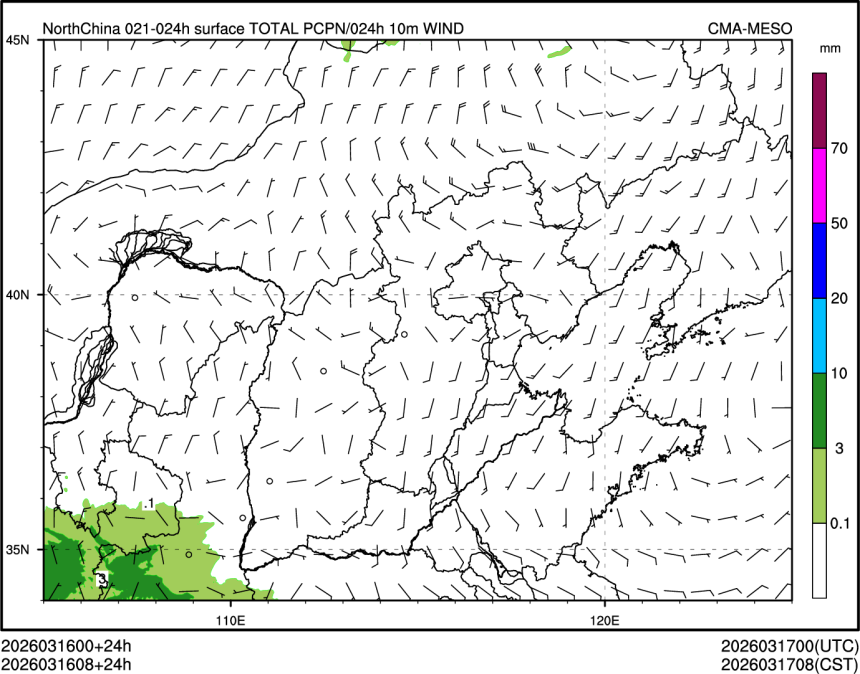 03/16 08时 +024小时